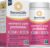 Renew Life Women’s Probiotic – Ultimate Flora Women’s Vaginal Probiotic Supplement – Gluten, Dairy & Soy Free – 50 Billion CFU – 30 Vegetarian Capsules
